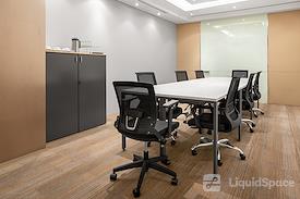 Regus | Bangkok, Crc Tower - All Seasons Place