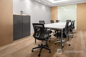 Regus | Bangkok, Crc Tower - All Seasons Place