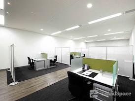 Regus | Kobe, Kokusai Kaikan