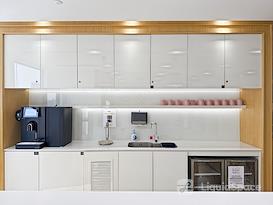 Regus | Shanghai, Hang Seng Bank Tower