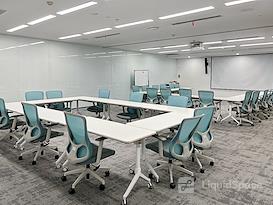 Regus | Hangzhou, GDA Plaza