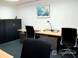 Regus | Hong Kong, Central Plaza