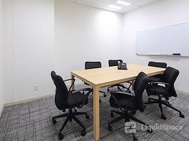 Regus | Kumamoto, Shimotori