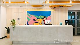WeWork | Neuturmstraße 5