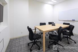 Regus | Kumamoto, Shimotori