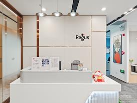Regus | Shenzhen, Joy City
