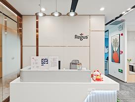 Regus | Shenzhen, Joy City