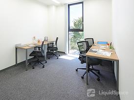 Regus | Aichi, Kariya (Open Office)