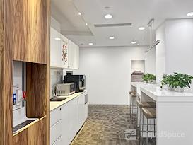 Regus | CHONGQING, PICC Building