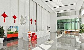 Regus | Shangrao, Tanwan Building