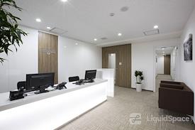 Regus | Kagawa, Takamatsu