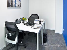 Regus | Medan, Forum Nine