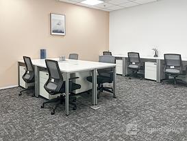 Regus | Wuxi, Junlai Square