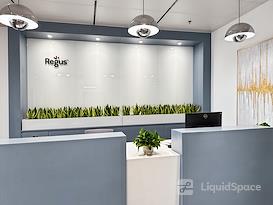 Regus | Shanghai, BU Center