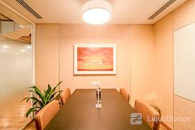 WeWork Blue One Square