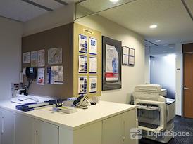 Regus | Osaka, Umeda