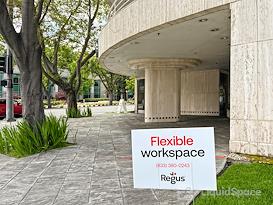 Regus | CA, Palo Alto - 200 Page Mill Road
