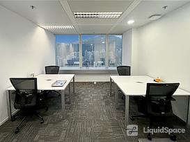 Regus | Hong Kong, The Centre