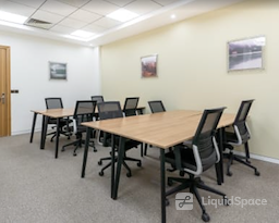 Regus | Riyadh, City Centre