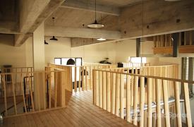 Les bureaux de l'économat