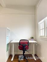 Salt Space Coworking - New Farm