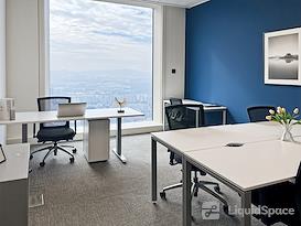 Regus | Shenzhen, Ping An International Finance Centre