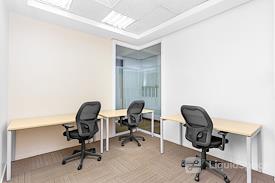 Regus | Kampala, Acacia Mall