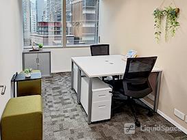 Regus | Hong Kong, 181 QRC
