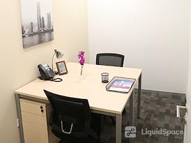 Regus | Nanchang, Yangyang Spring