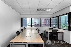 Regus | Singapore Wisma Atria