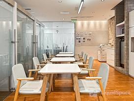 Regus | Shenzhen, Futian NEO