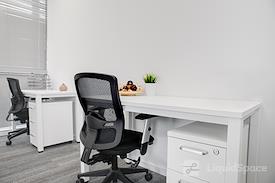 Regus | JERUSALEM, Gati