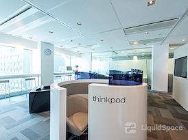 Regus | Auckland 21 Queen Street