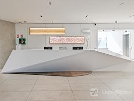 Regus | Villeurbanne, Le Patio
