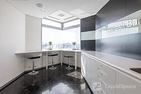 Regus | Hiroshima high