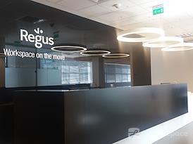 Regus | Bucharest, Iride Business Centre