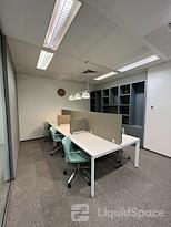 Regus | Sofia, European Trade Centre (EUR)