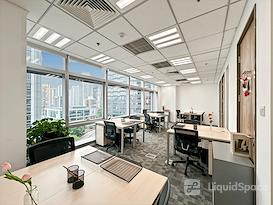Regus | CHONGQING, PICC Building