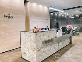 Regus | Tianjin, Golden Valley Center