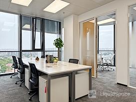Regus | Shanghai, BU Center