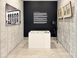 Regus | Fl, Hollywood - 1895 Tyler Street
