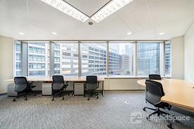 Regus | Toky, Otemachi First Square