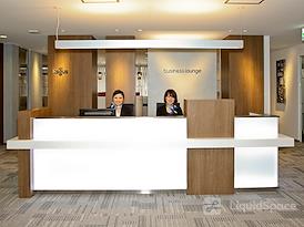 Regus | Tokyo Okura Annex
