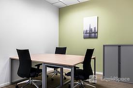 Regus | Taipei, Walsin Xinyi - 1 Songzhi Road