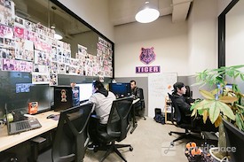 WeWork | Oceanwide Fortune Center