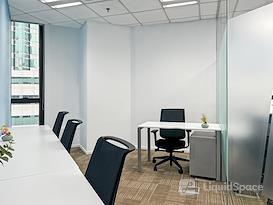 Regus | Nanjing, Jinling - Asia Pacific Tower