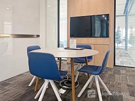 Regus | Nanjing, Deji Plaza