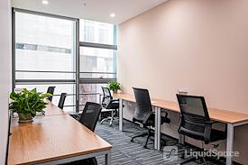 Regus | Shenzhen, IMT Building