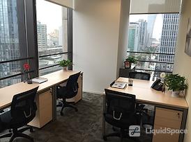 Regus | Suzhou, Nison Plaza