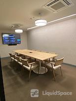 WeWork Two Horizon Center